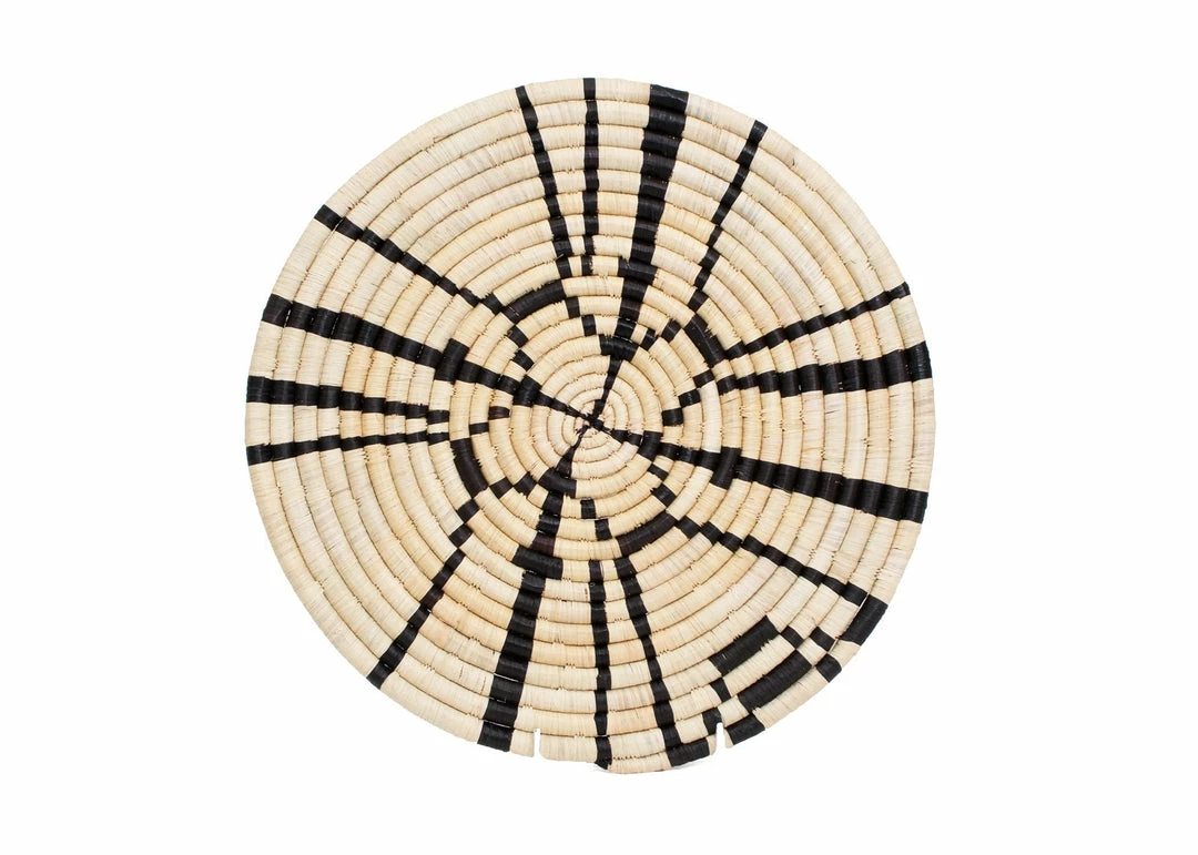 UGANDA HOME Sanaa Charger I 3 UGANDA HOME Sanaa Charger I